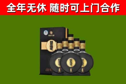 宜阳烟酒回收习酒1988.jpg
