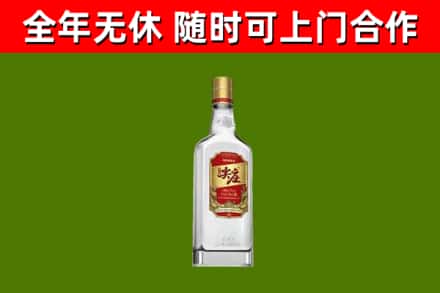 宜阳烟酒回收尖庄酒.jpg